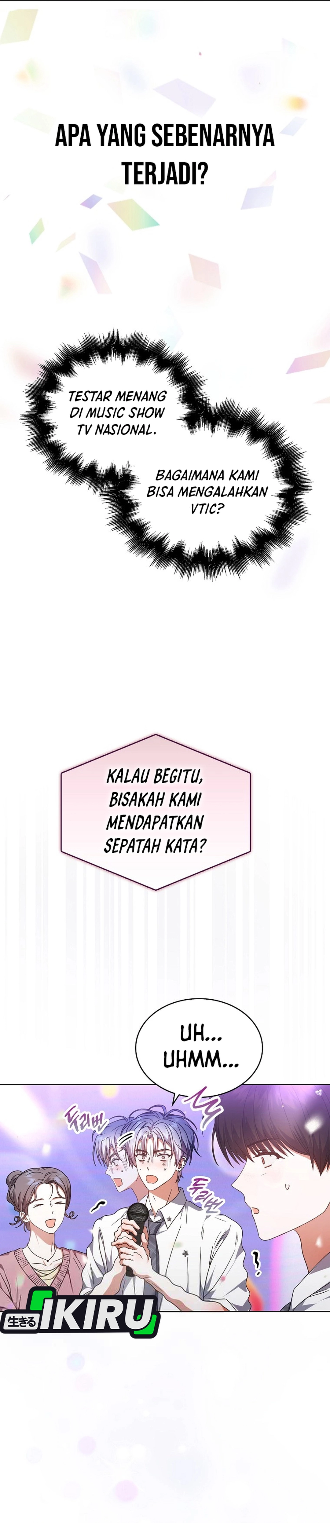 Baca Debut or Die - Chapter 81 halaman 20