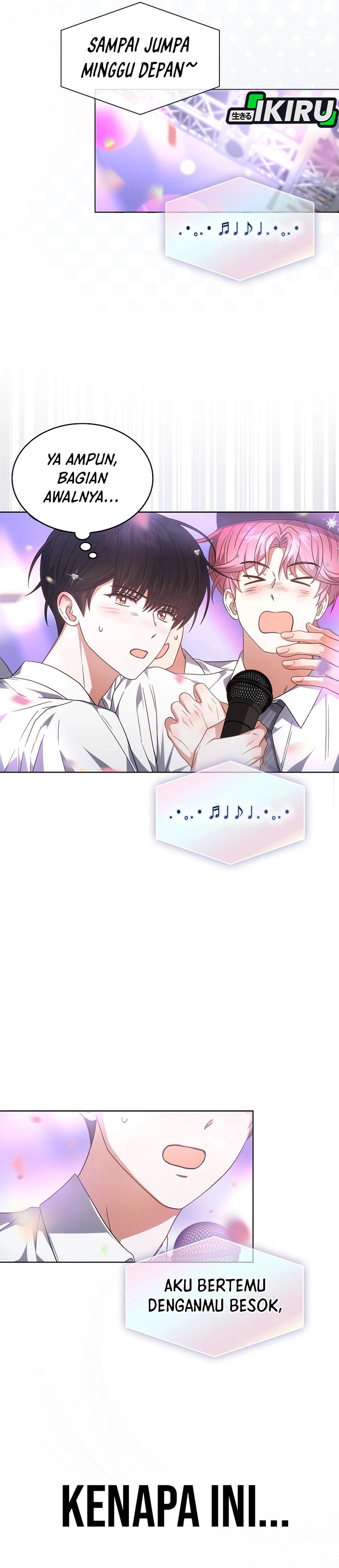 Baca Debut or Die - Chapter 81 halaman 26