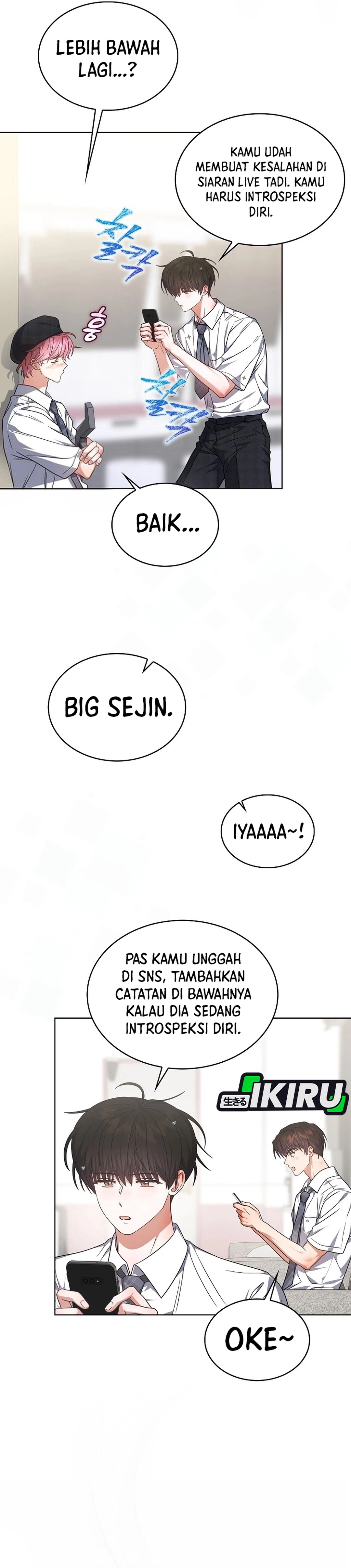 Baca Debut or Die - Chapter 81 halaman 30