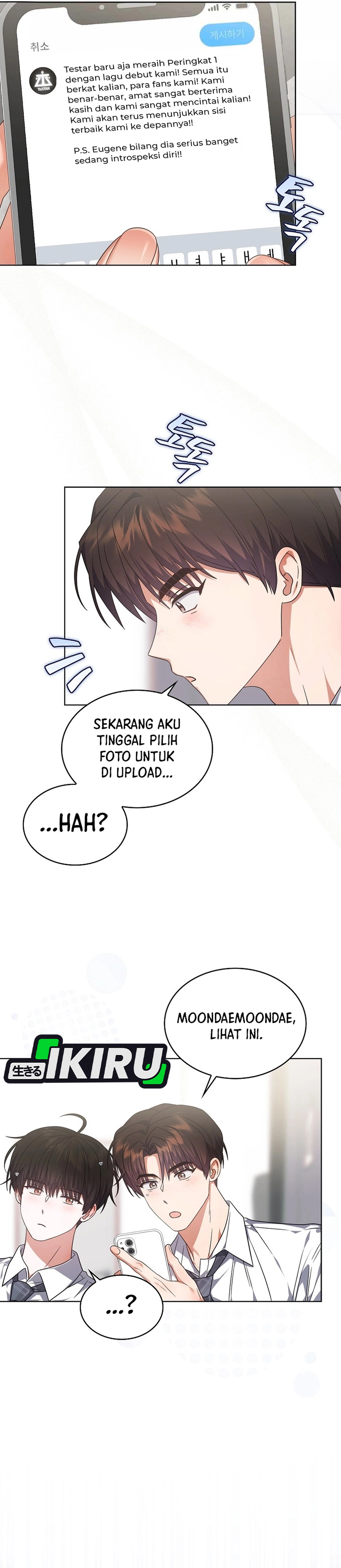 Baca Debut or Die - Chapter 81 halaman 31