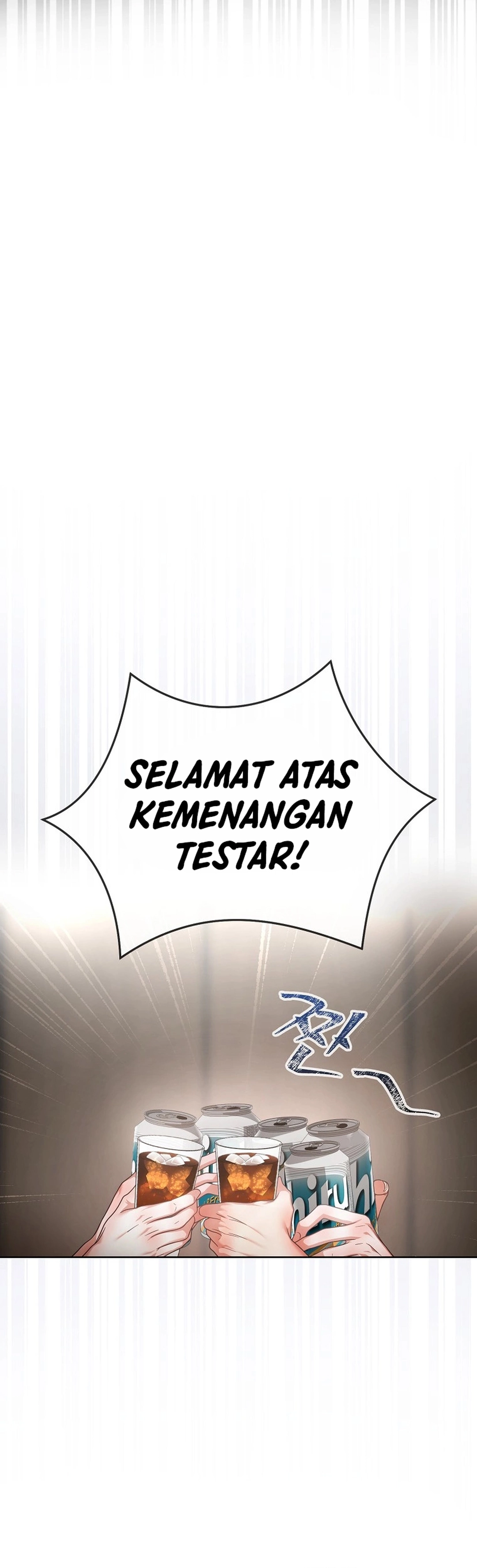 Baca Debut or Die - Chapter 81 halaman 34