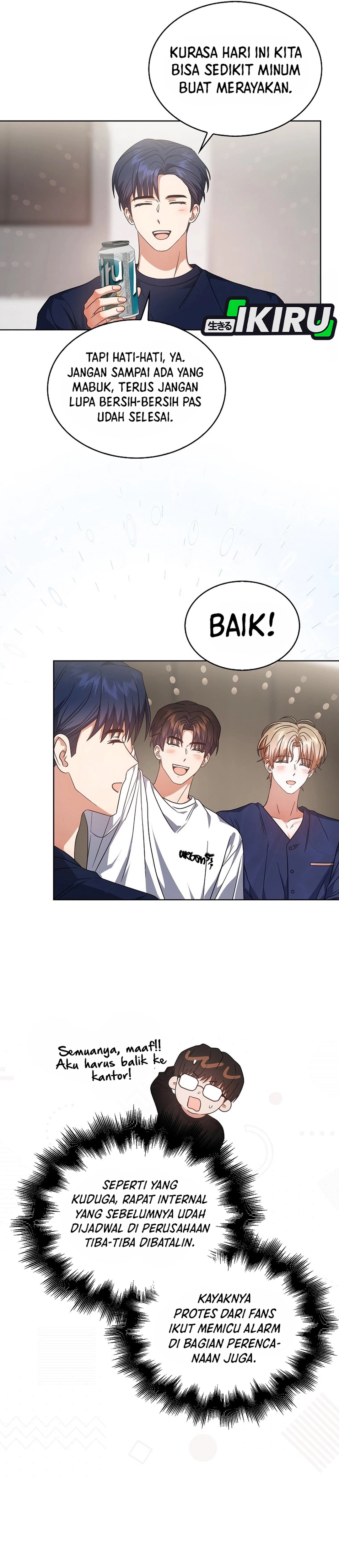 Baca Debut or Die - Chapter 81 halaman 35