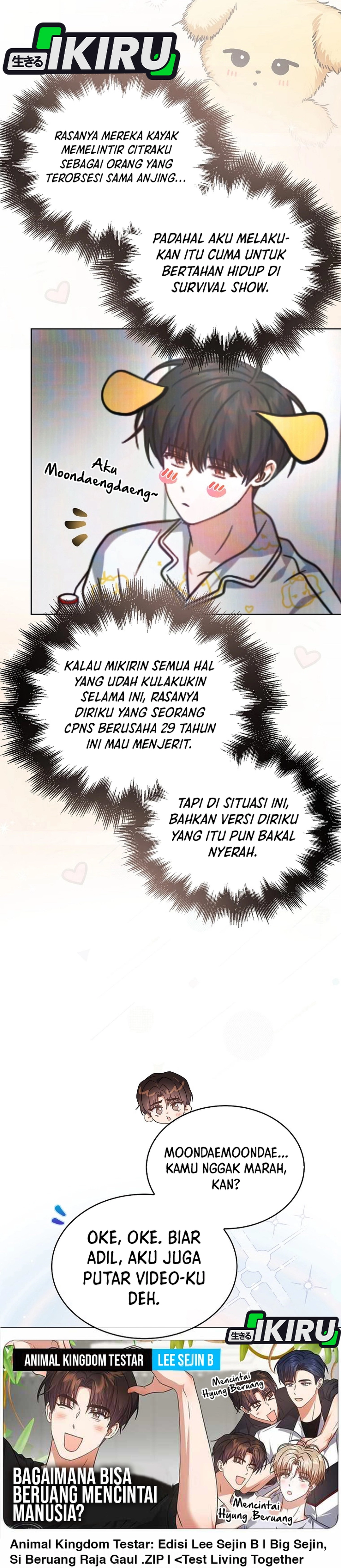 Baca Debut or Die - Chapter 81 halaman 7