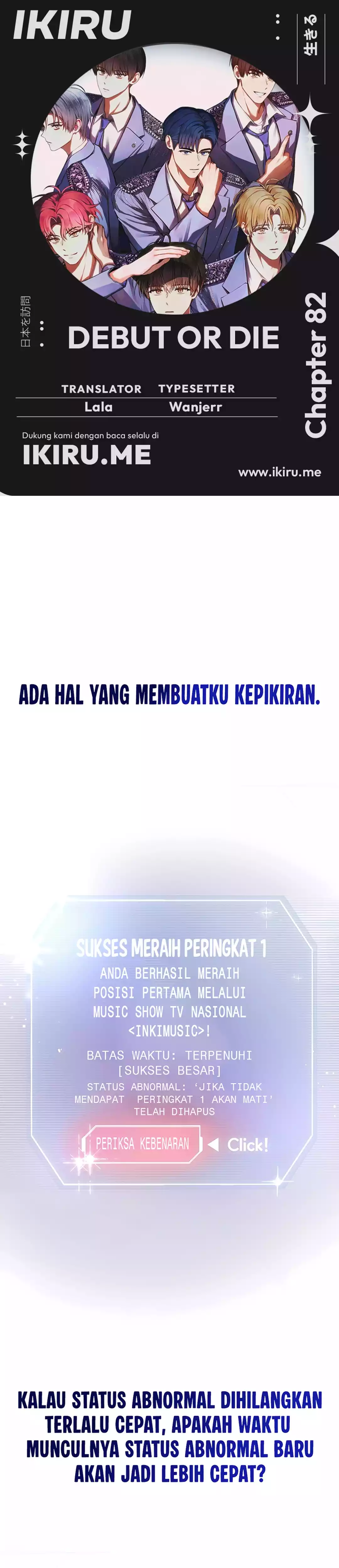 Baca Debut or Die - Chapter 82 halaman 1
