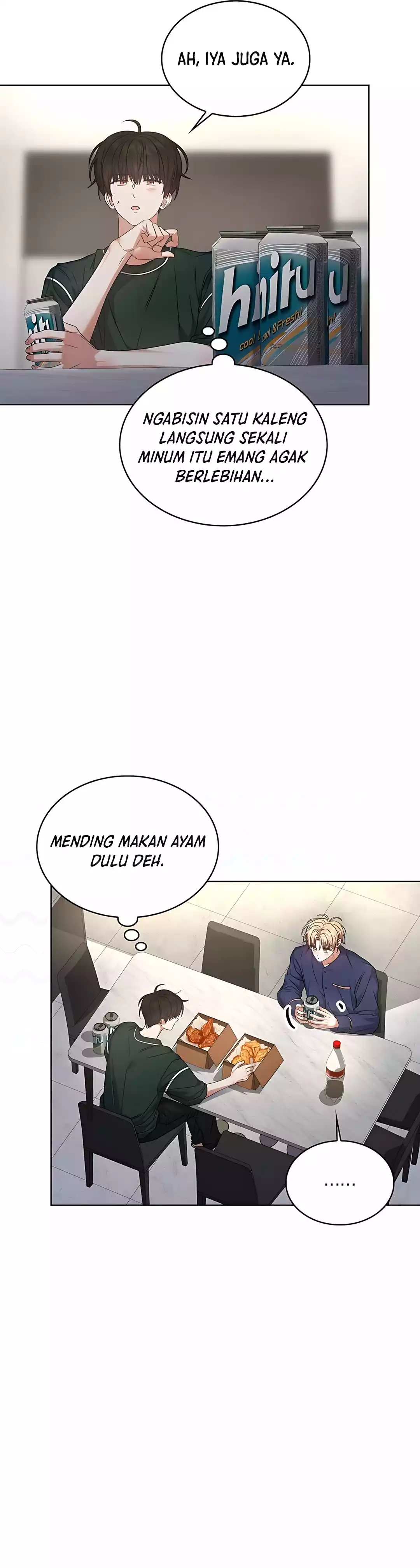 Baca Debut or Die - Chapter 82 halaman 12