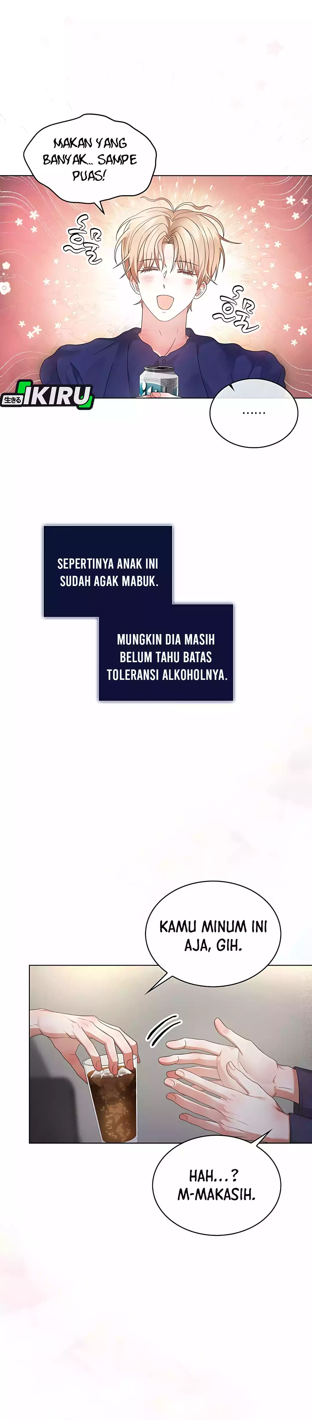 Baca Debut or Die - Chapter 82 halaman 14