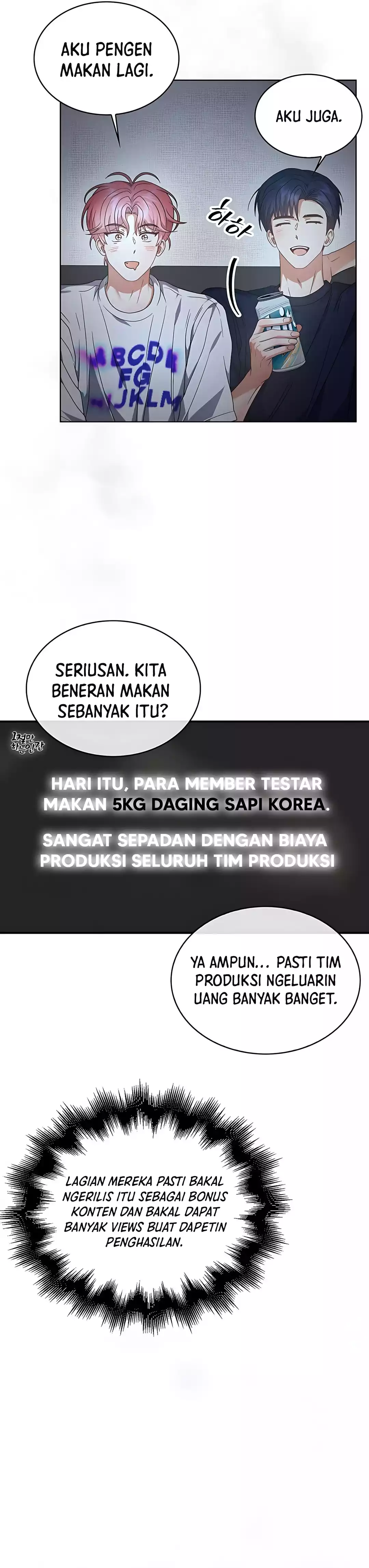 Baca Debut or Die - Chapter 82 halaman 16