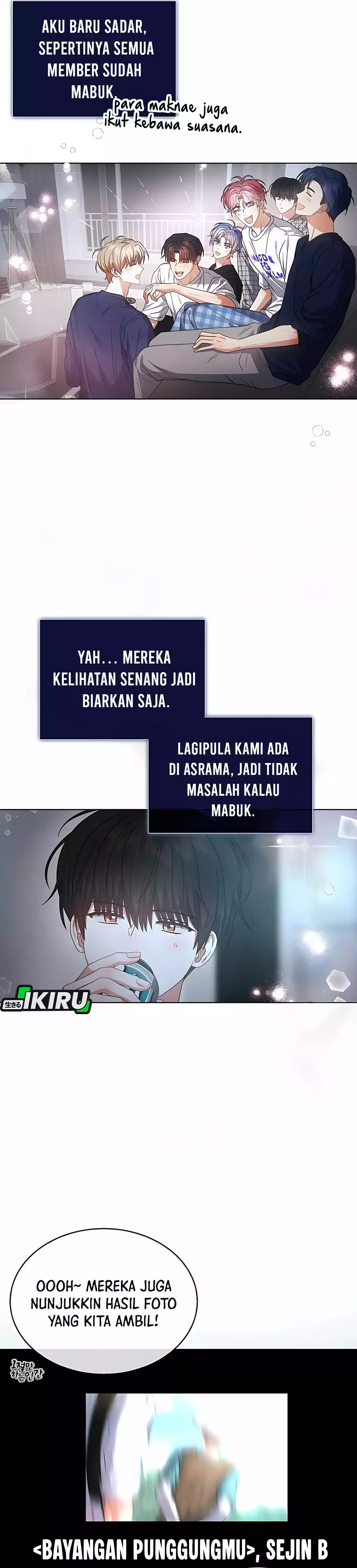Baca Debut or Die - Chapter 82 halaman 18