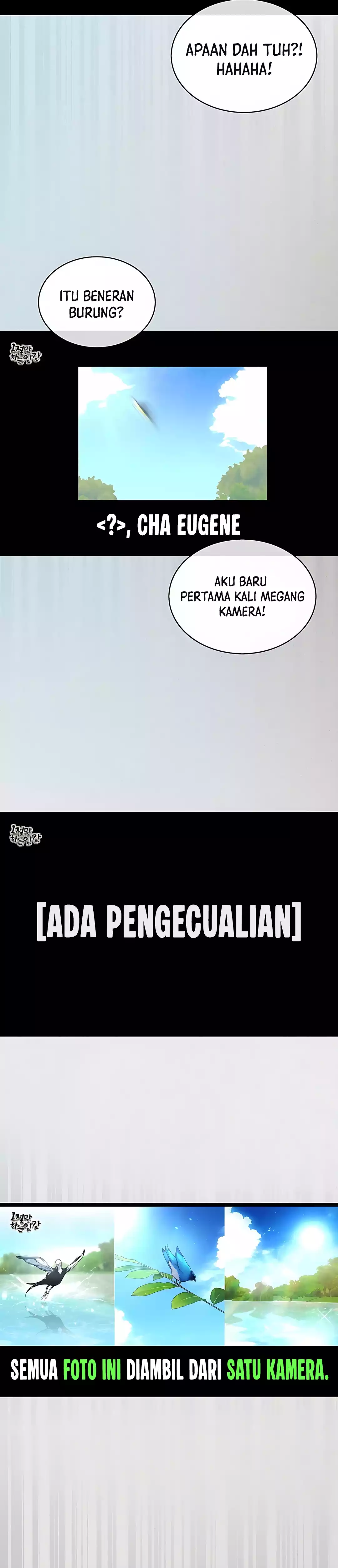 Baca Debut or Die - Chapter 82 halaman 19