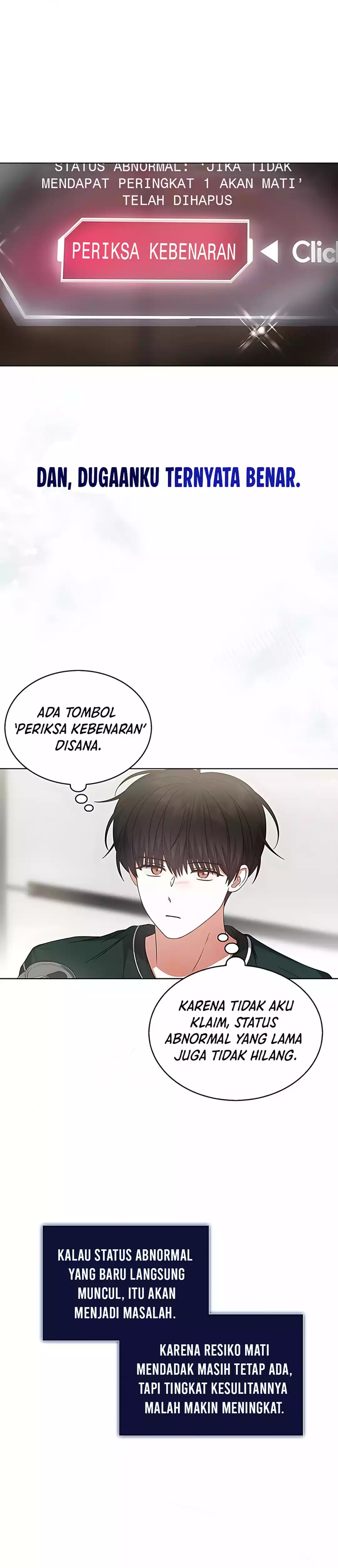 Baca Debut or Die - Chapter 82 halaman 2