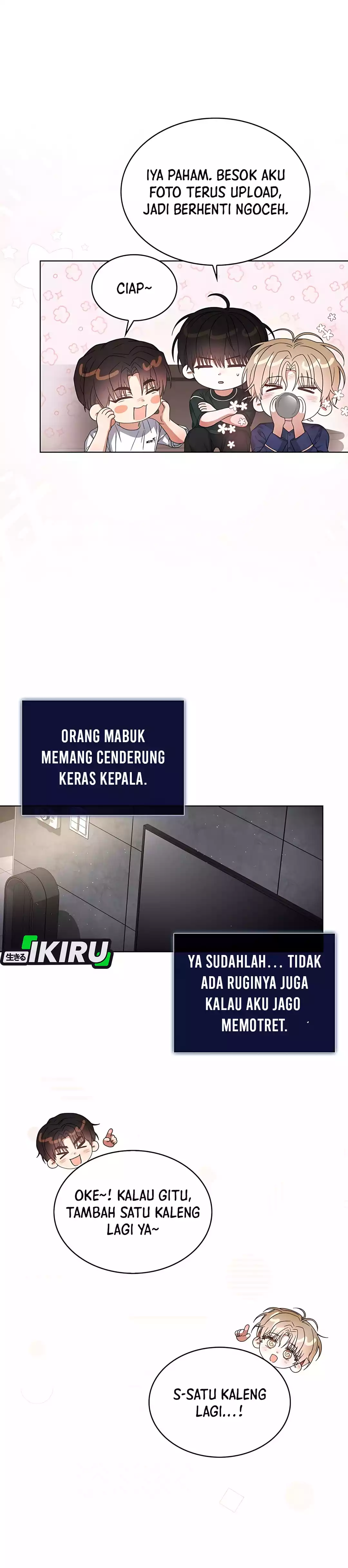 Baca Debut or Die - Chapter 82 halaman 23