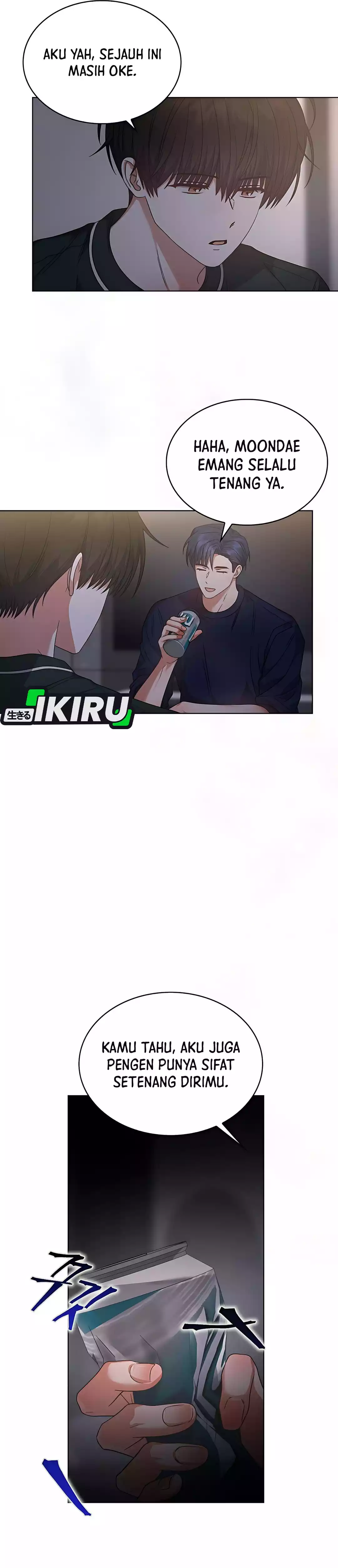 Baca Debut or Die - Chapter 82 halaman 27