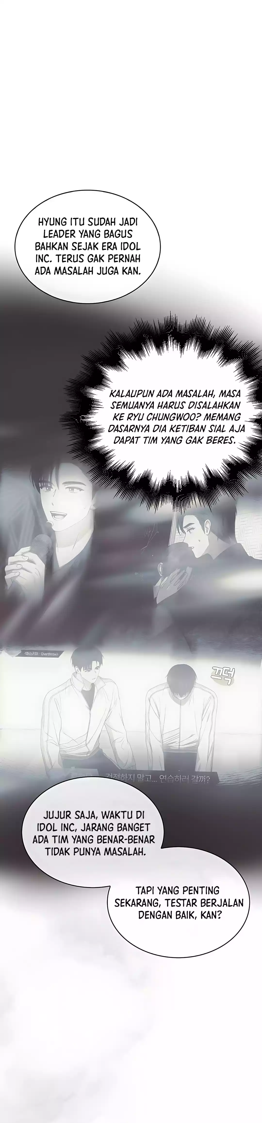 Baca Debut or Die - Chapter 82 halaman 30