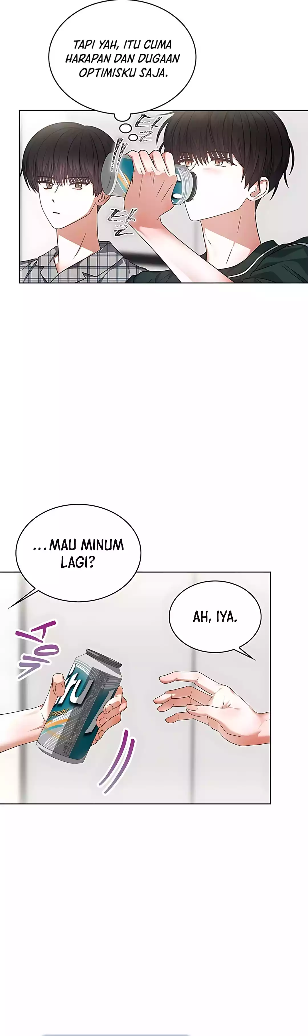 Baca Debut or Die - Chapter 82 halaman 5