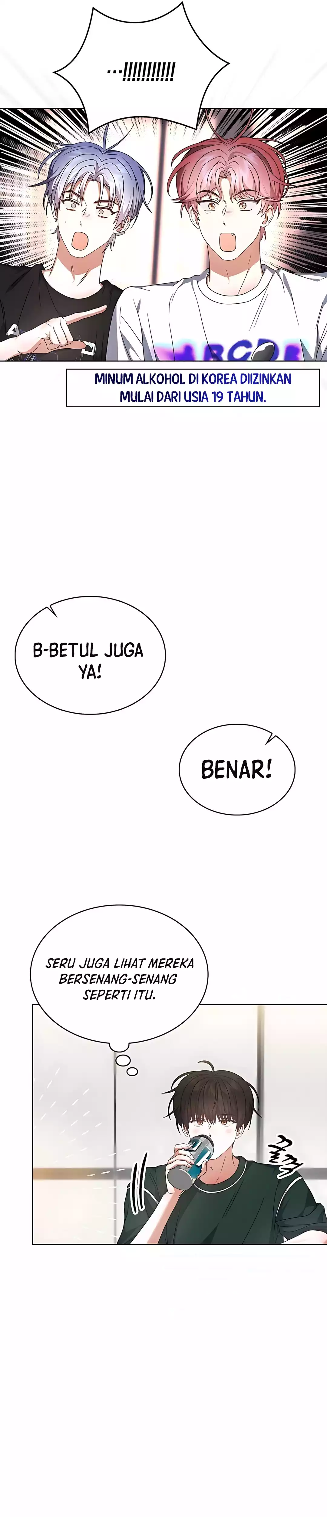 Baca Debut or Die - Chapter 82 halaman 8