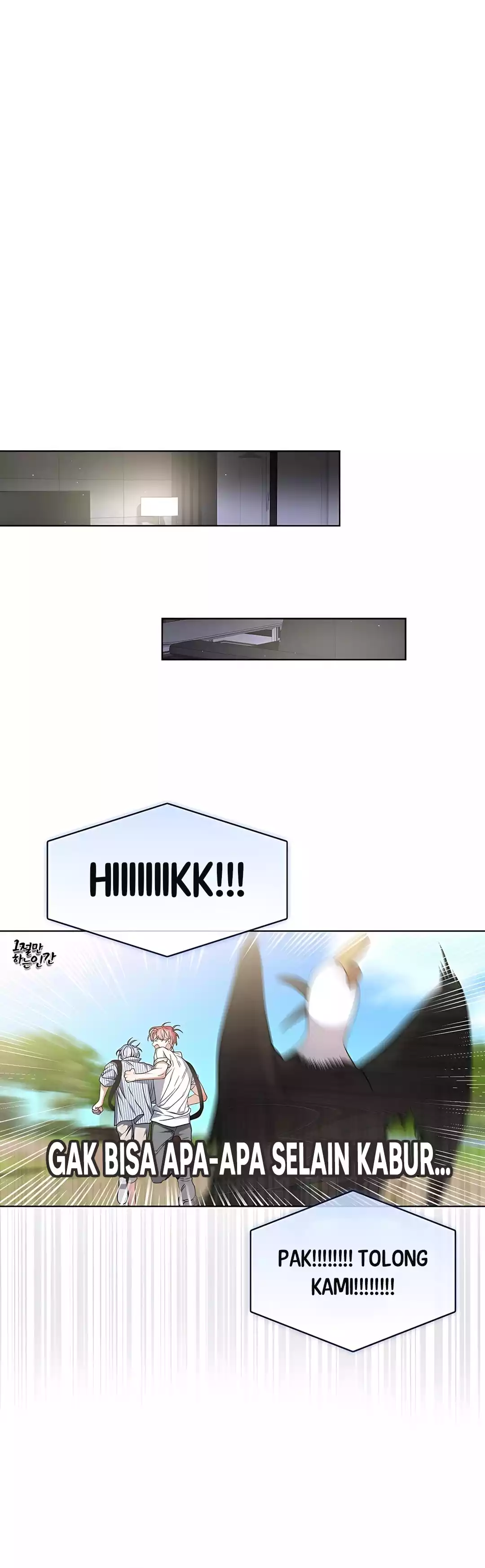 Baca Debut or Die - Chapter 82 halaman 9