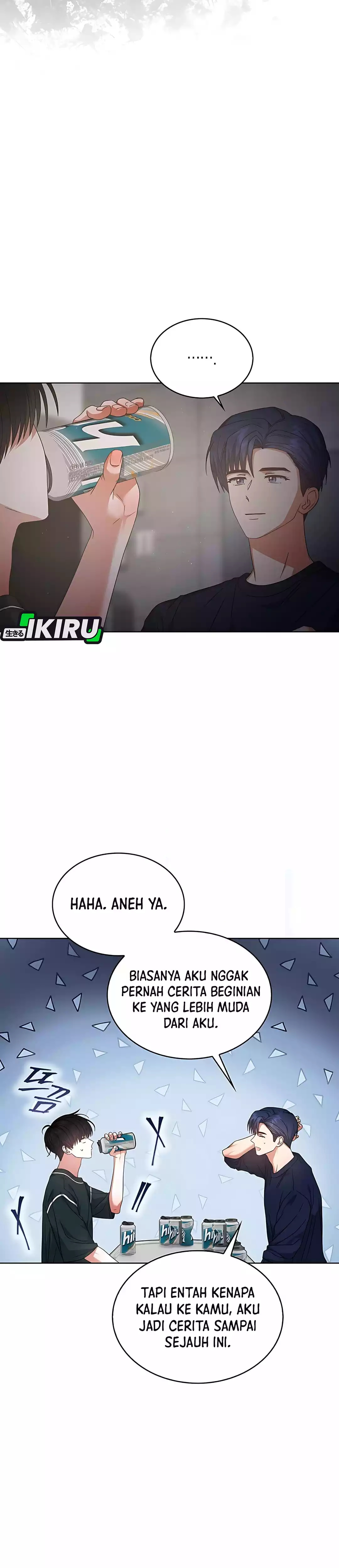 Baca Debut or Die - Chapter 83 halaman 10