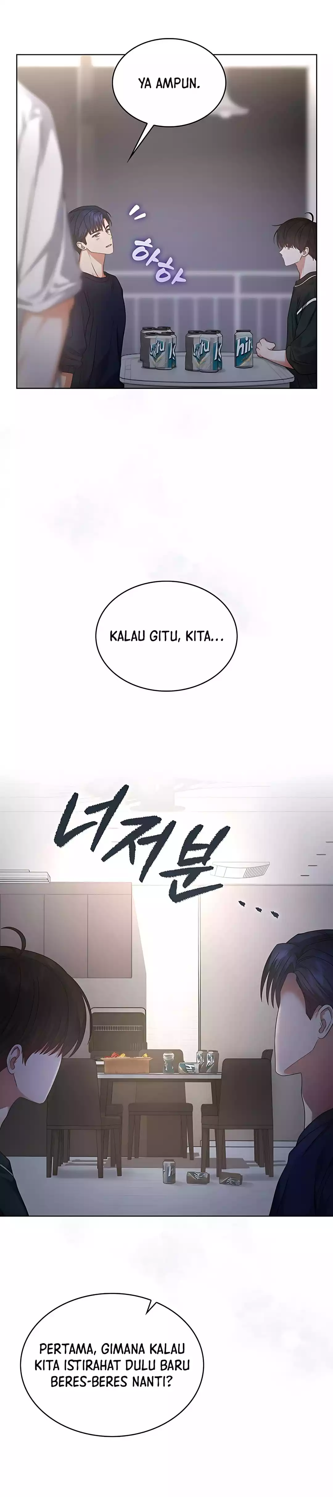 Baca Debut or Die - Chapter 83 halaman 20