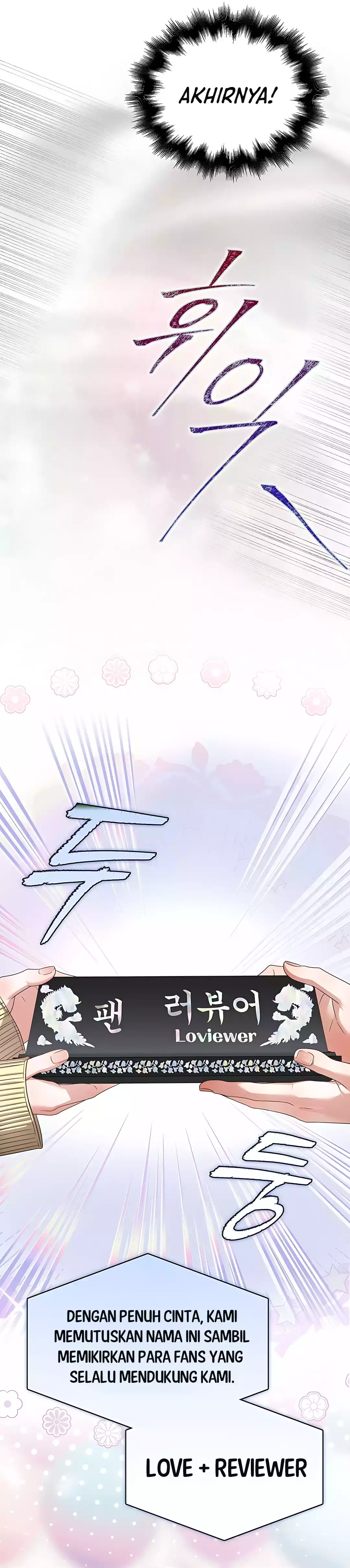 Baca Debut or Die - Chapter 83 halaman 31
