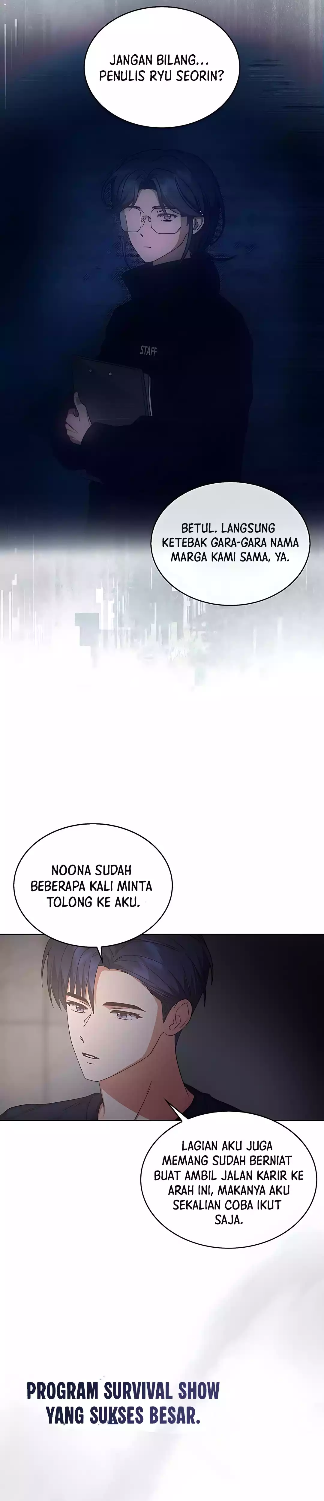 Baca Debut or Die - Chapter 83 halaman 4