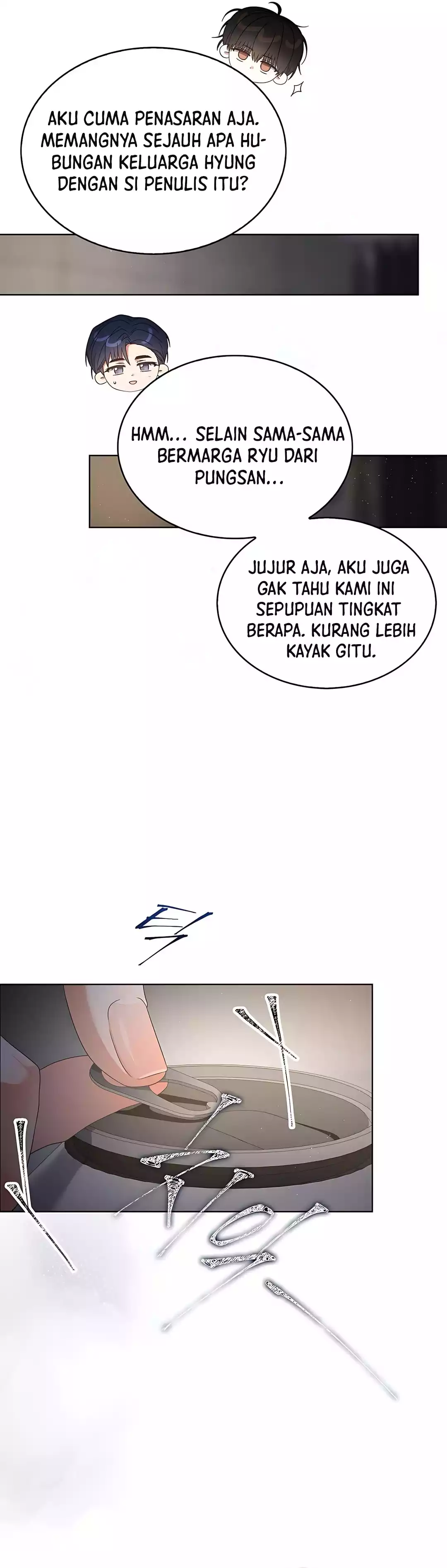 Baca Debut or Die - Chapter 83 halaman 8