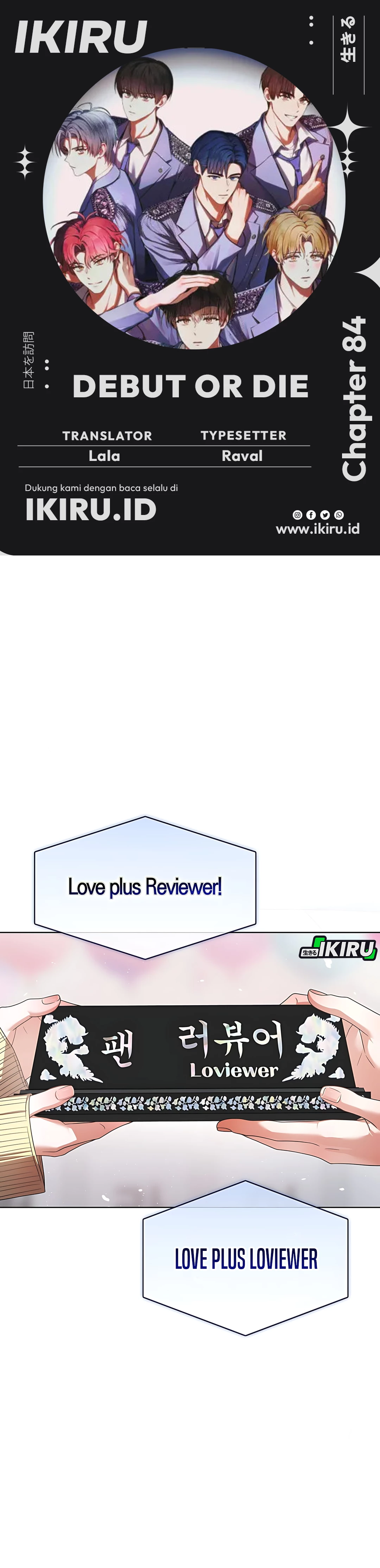 Baca Debut or Die - Chapter 84 halaman 1