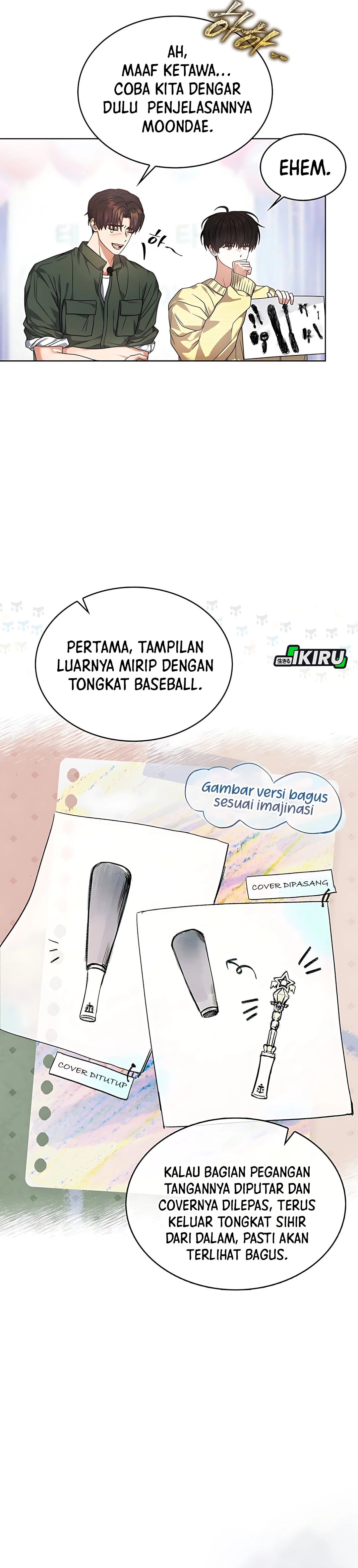 Baca Debut or Die - Chapter 84 halaman 11