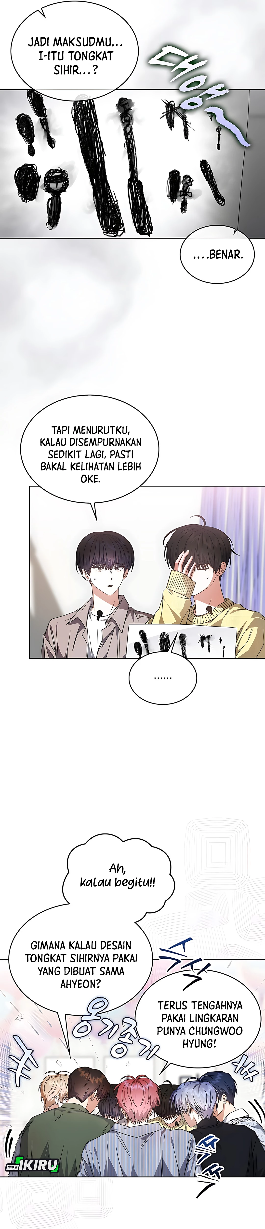 Baca Debut or Die - Chapter 84 halaman 12