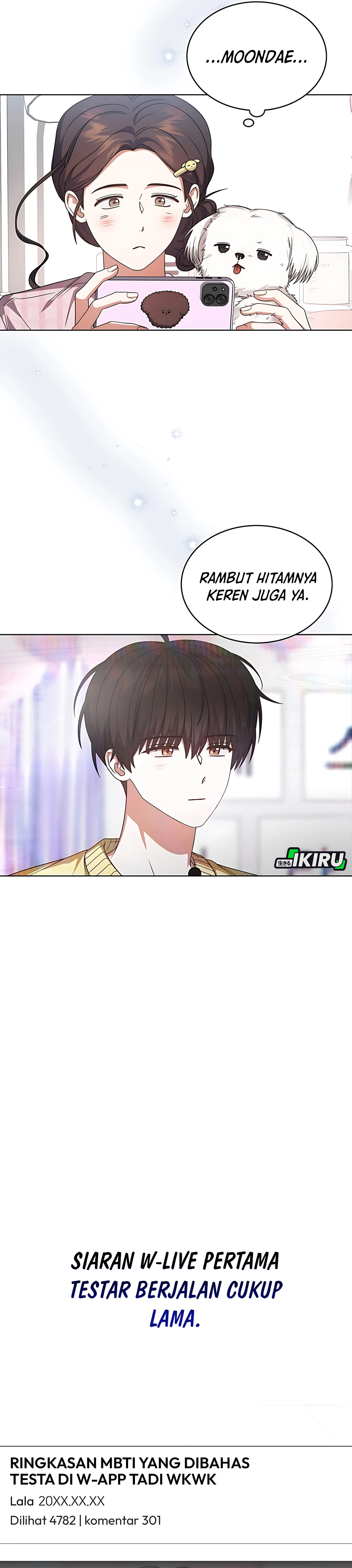 Baca Debut or Die - Chapter 84 halaman 15