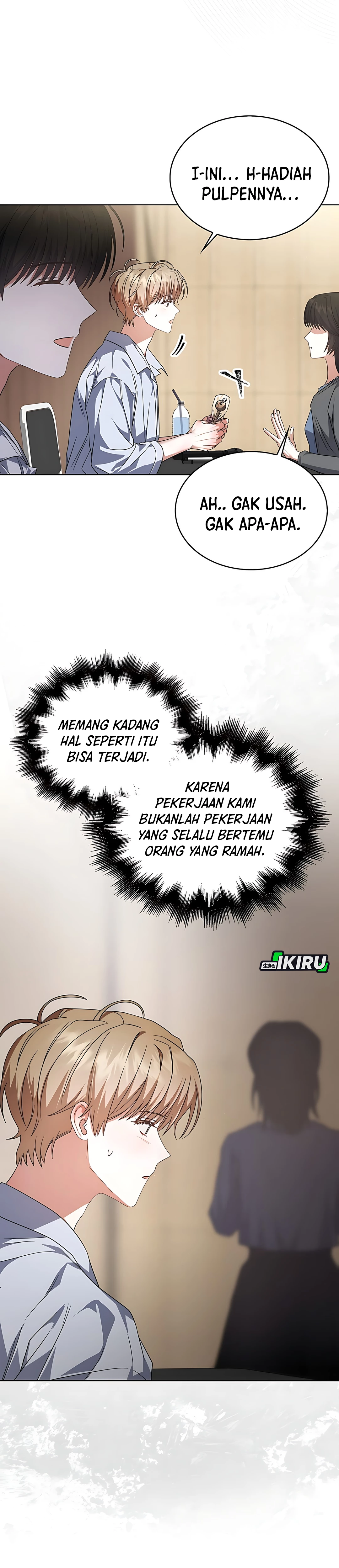 Baca Debut or Die - Chapter 84 halaman 24