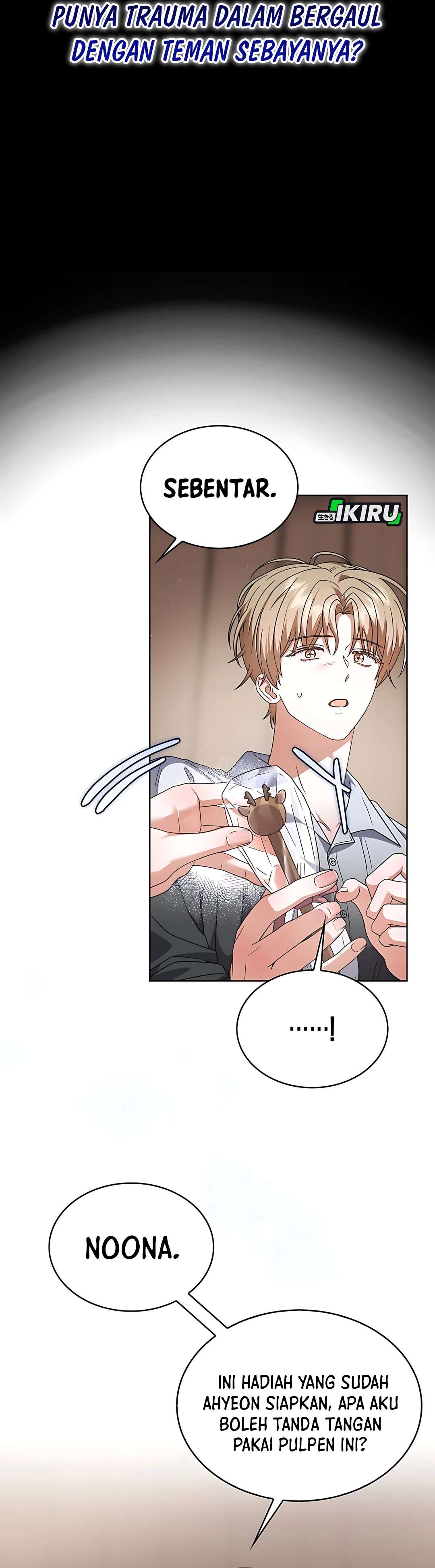 Baca Debut or Die - Chapter 84 halaman 26