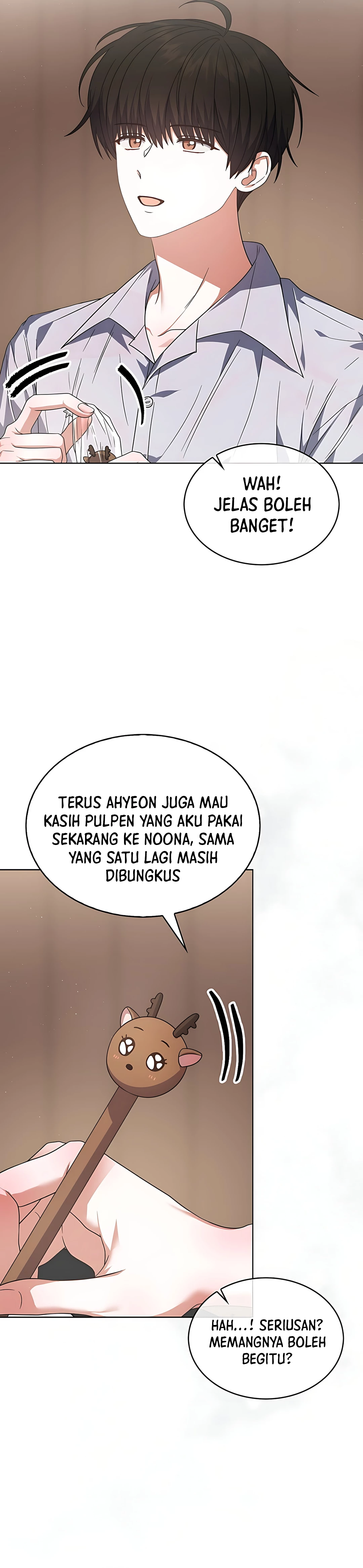 Baca Debut or Die - Chapter 84 halaman 27