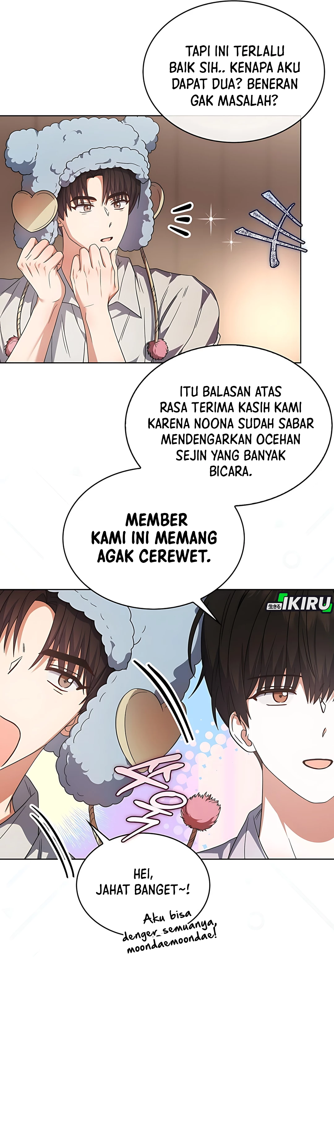 Baca Debut or Die - Chapter 84 halaman 29