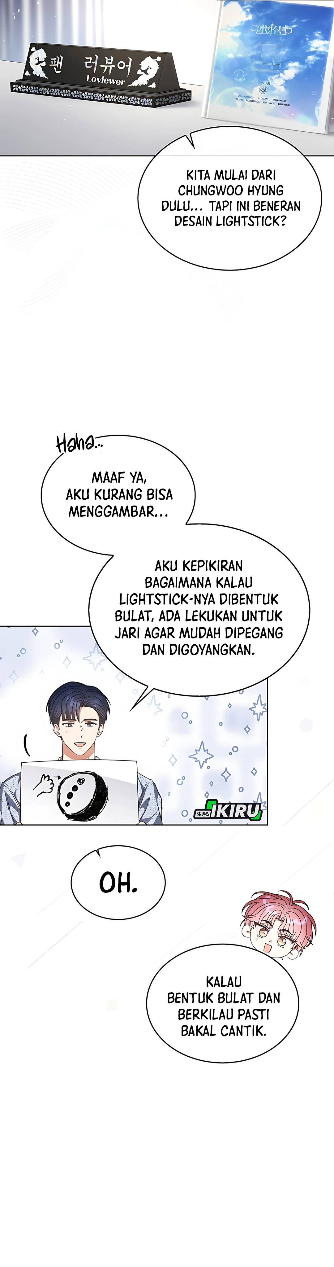 Baca Debut or Die - Chapter 84 halaman 5