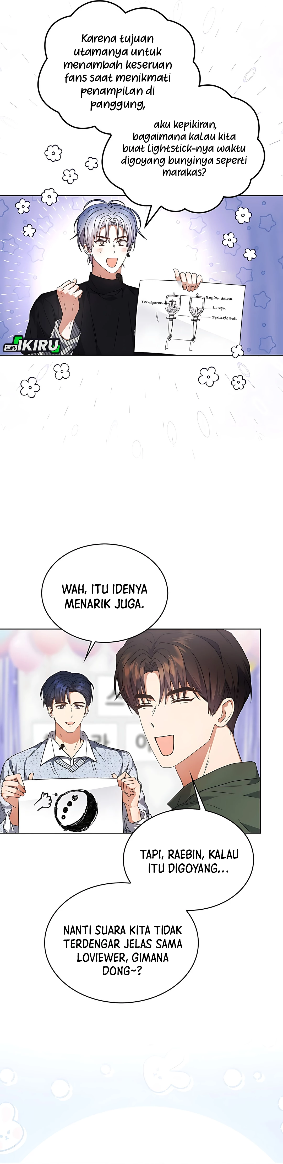 Baca Debut or Die - Chapter 84 halaman 7