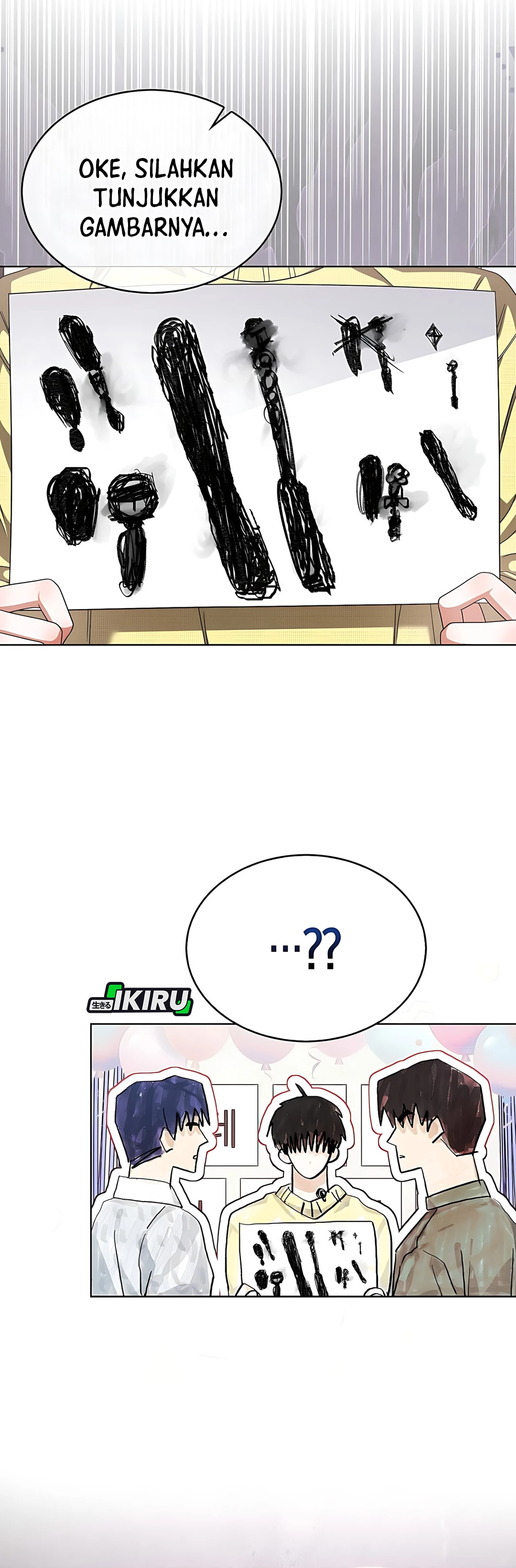 Baca Debut or Die - Chapter 84 halaman 9