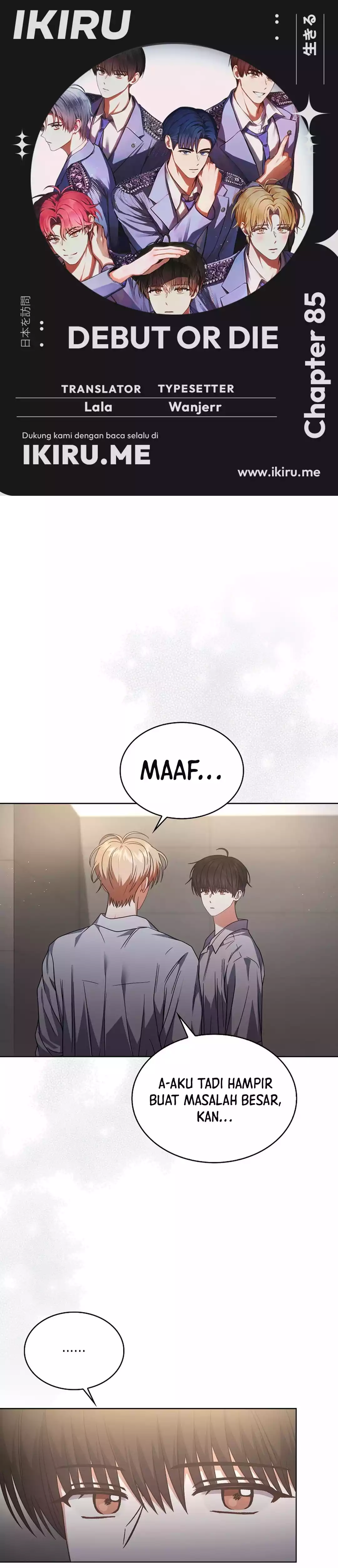 Baca Debut or Die - Chapter 85 halaman 1