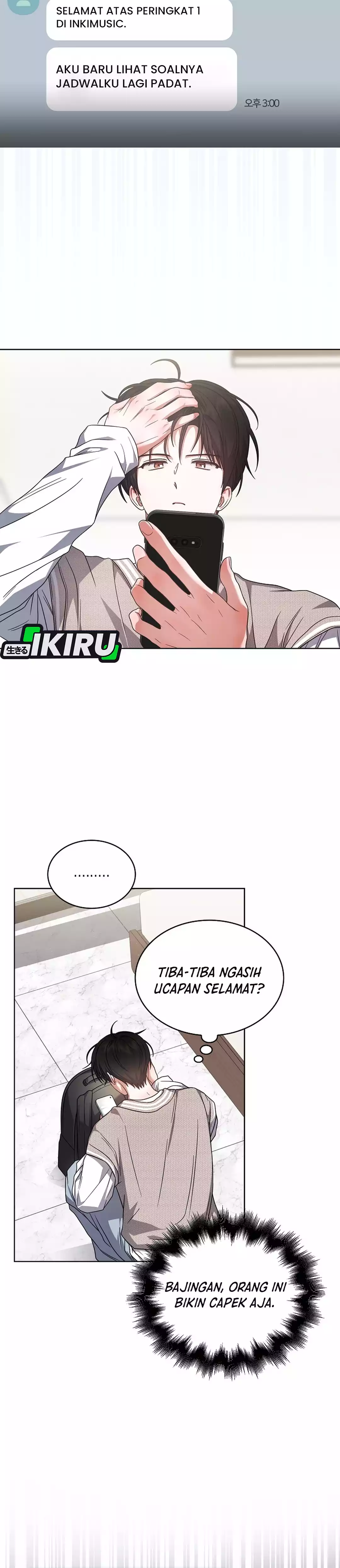 Baca Debut or Die - Chapter 85 halaman 12