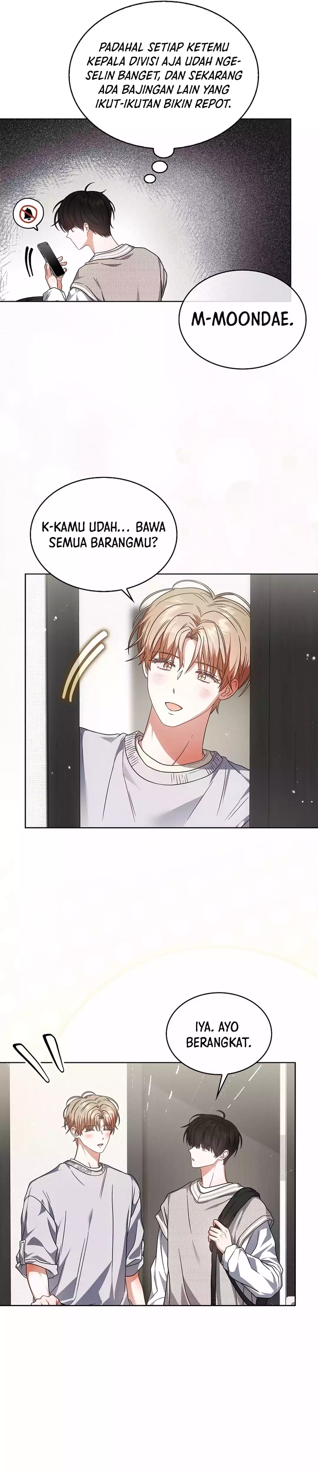 Baca Debut or Die - Chapter 85 halaman 16