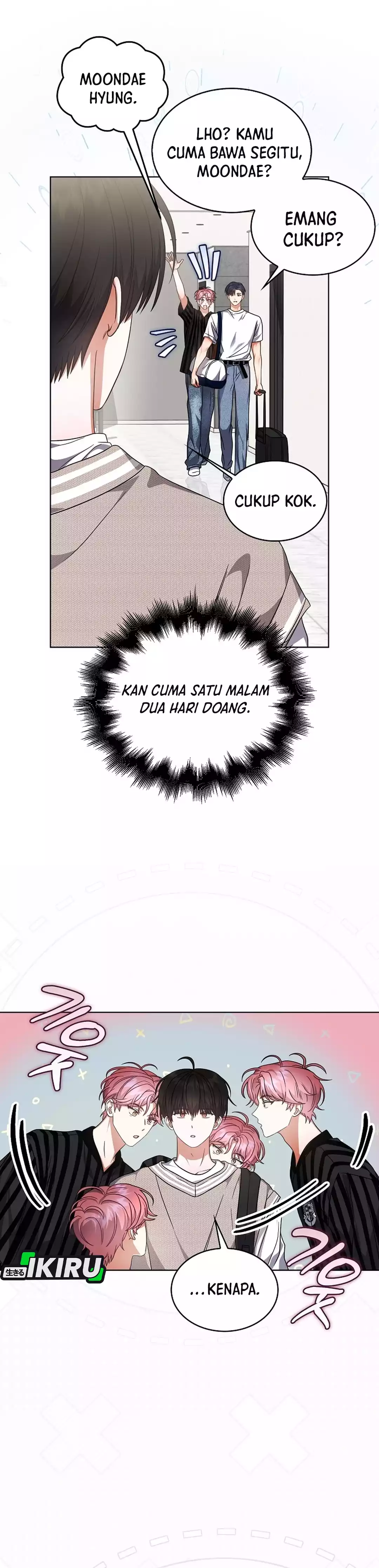 Baca Debut or Die - Chapter 85 halaman 17