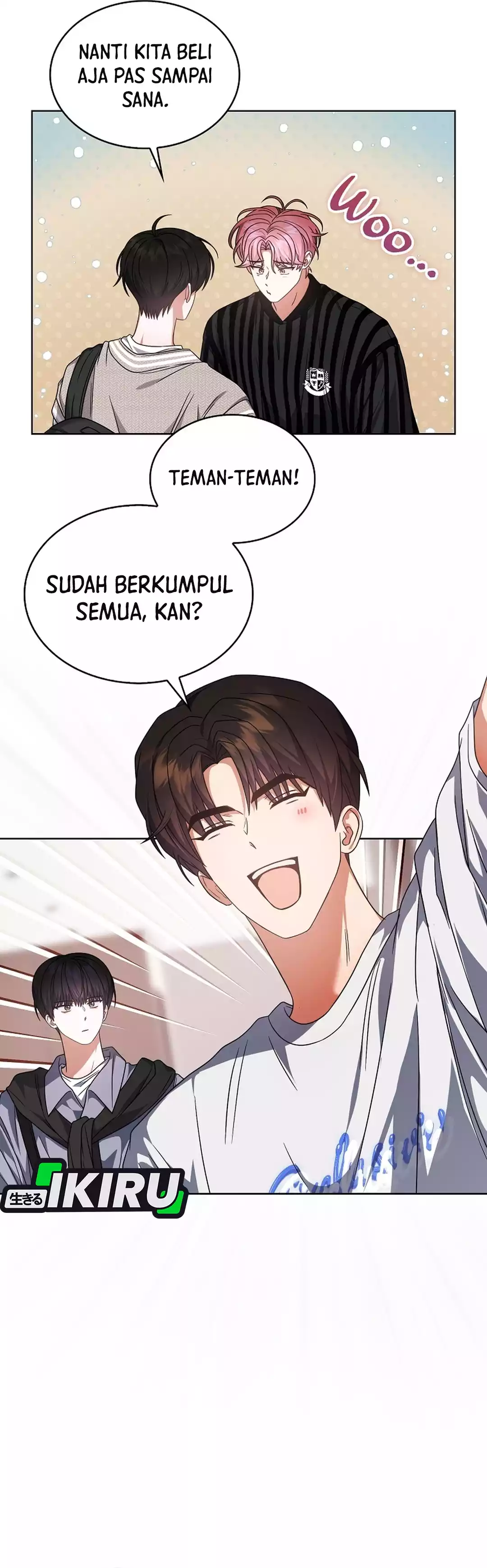 Baca Debut or Die - Chapter 85 halaman 19