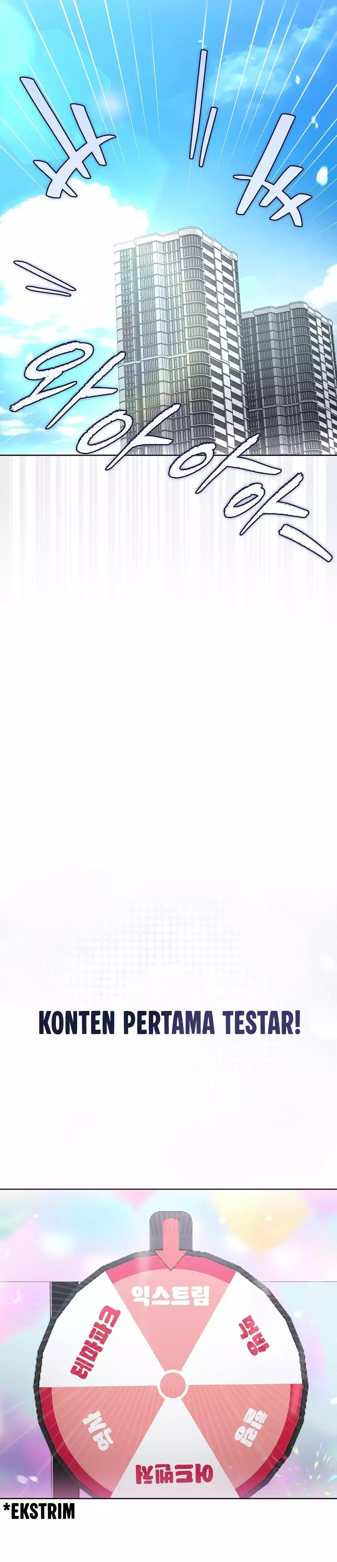 Baca Debut or Die - Chapter 85 halaman 21