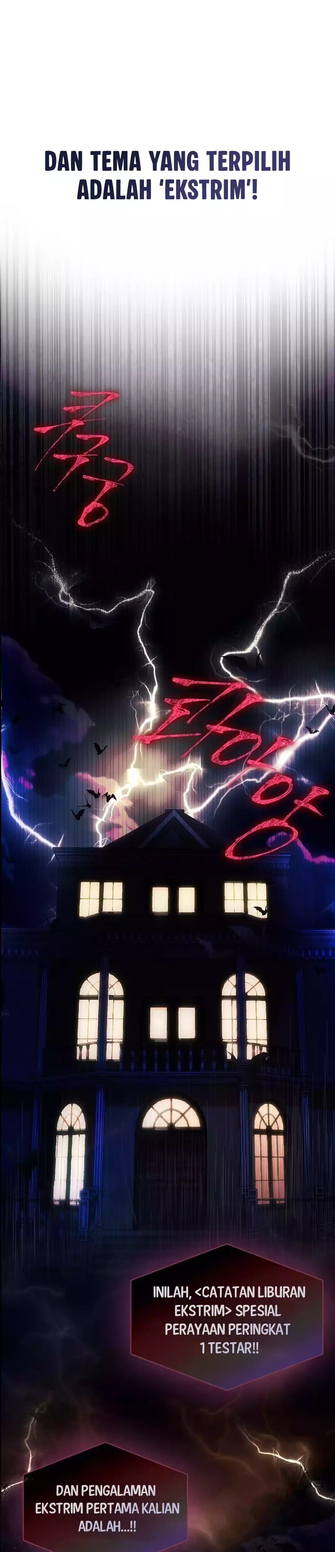Baca Debut or Die - Chapter 85 halaman 22