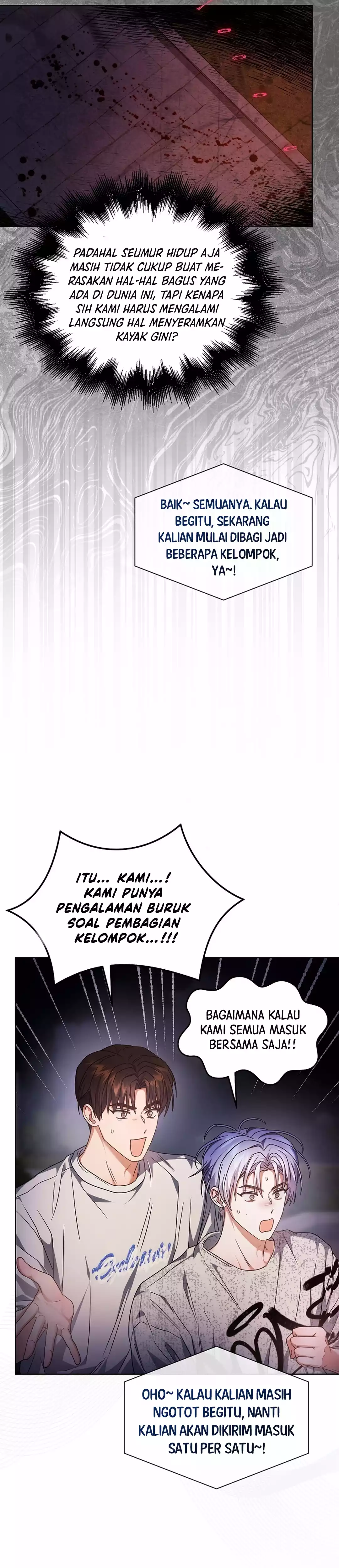 Baca Debut or Die - Chapter 85 halaman 25