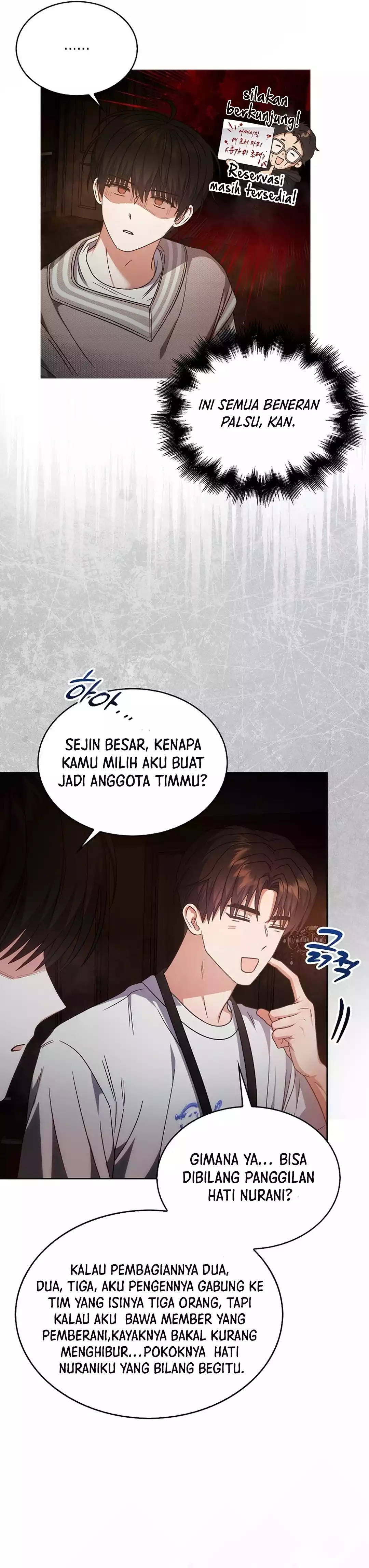 Baca Debut or Die - Chapter 85 halaman 28