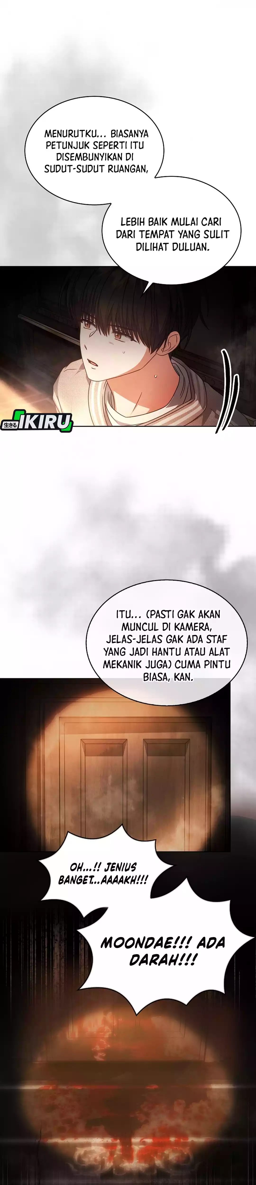 Baca Debut or Die - Chapter 85 halaman 30