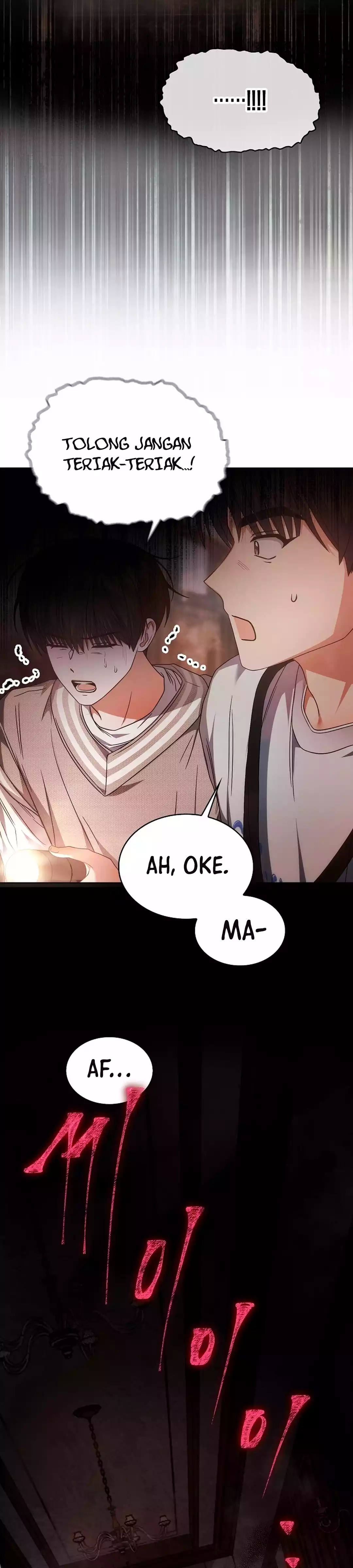 Baca Debut or Die - Chapter 85 halaman 31