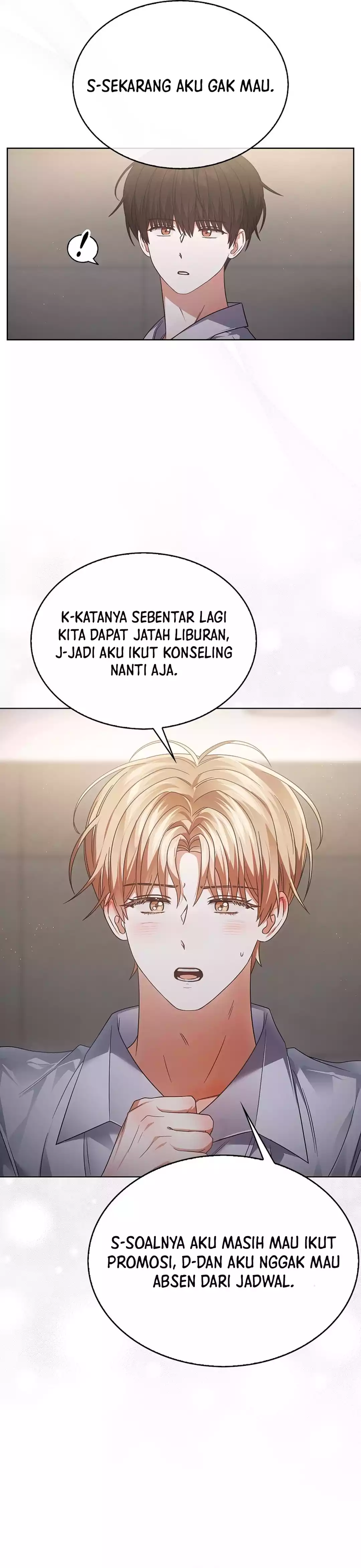 Baca Debut or Die - Chapter 85 halaman 4