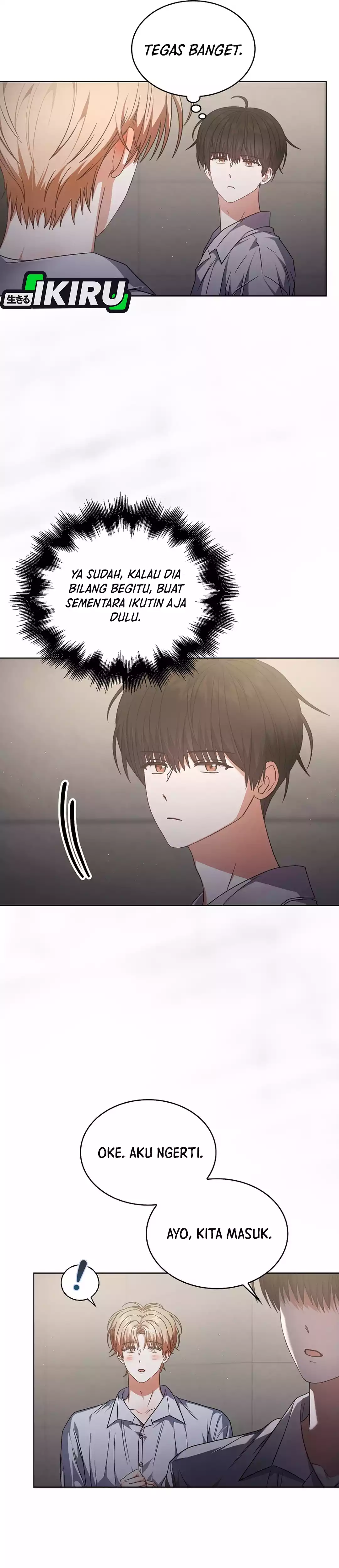 Baca Debut or Die - Chapter 85 halaman 5