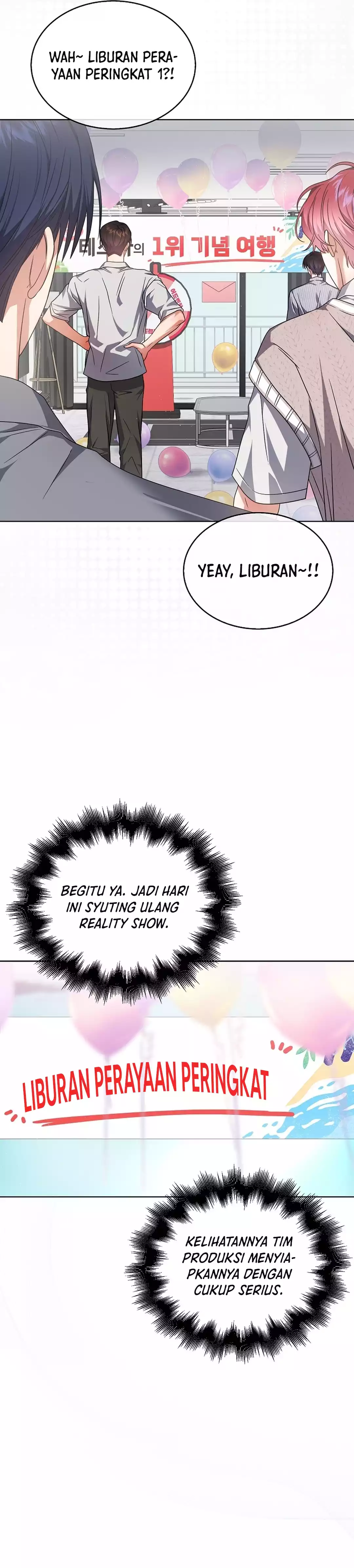 Baca Debut or Die - Chapter 85 halaman 7